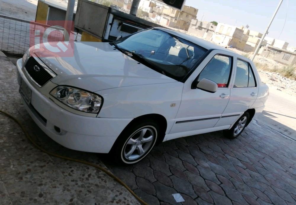 Chery Cowin